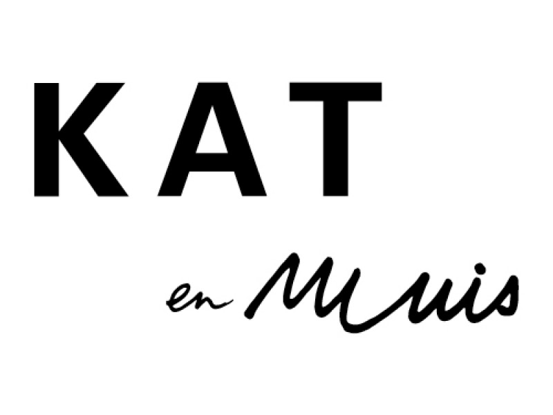 Kat en Muis à Brussels - Geschäft für Kinder- und Babykleidung - Damenbekleidungsgeschäft | Boncado - photo 2