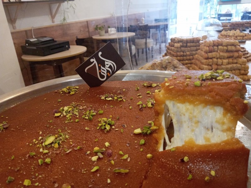 Ornina Syrian Sweets à Bruxelles - Bäckerei – Konditorei - Ernährung und Getränke | Boncado - photo 4
