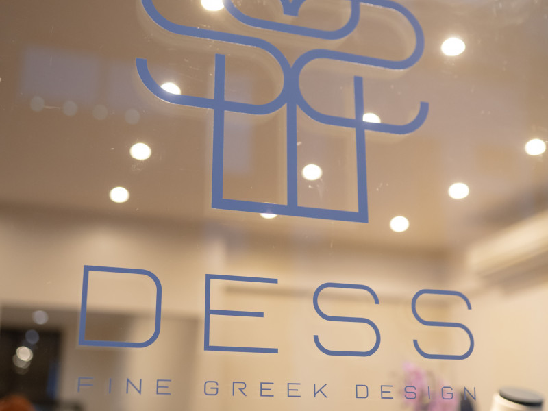 DESS Fine Greek Design à Brussels - Damenbekleidungsgeschäft | Boncado - photo 7
