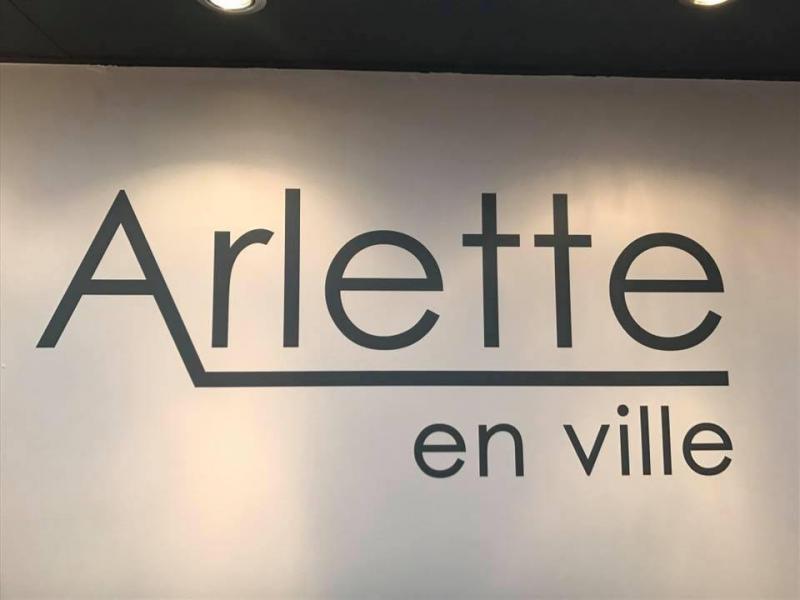 Arlette en ville à Liège - Kledingwinkel - Schoenenwinkel | Boncado - photo 2