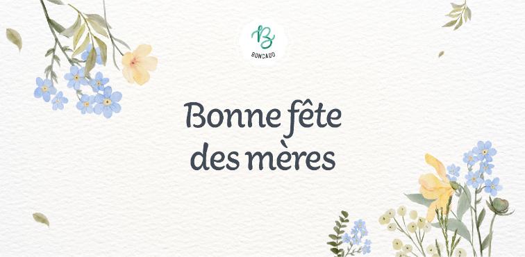 Visuels Boncado - photo 1