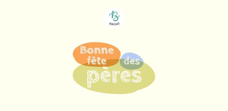Visuels Boncado - photo 1