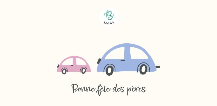 Visuels Boncado - photo 1